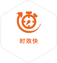 铁东到菲律宾物流公司